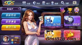 河南華軟與眾不同的在手機(jī)麻將開發(fā)高靈活性運(yùn)營(yíng)方式_志趣網(wǎng)