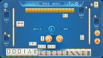 石獅麻將安卓版下載指南 官網游戲 v1.0.5 與嗨客手機站推薦