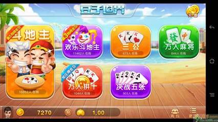 手機(jī)麻將開(kāi)發(fā) 從概念到上線的全流程指南