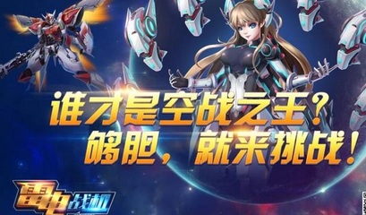 快娛游戲 移動(dòng)時(shí)代手機(jī)麻將開(kāi)發(fā)的市場(chǎng)機(jī)遇與技術(shù)要點(diǎn)