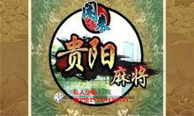 手機(jī)麻將開(kāi)發(fā) 從概念到實(shí)現(xiàn)的全流程解析