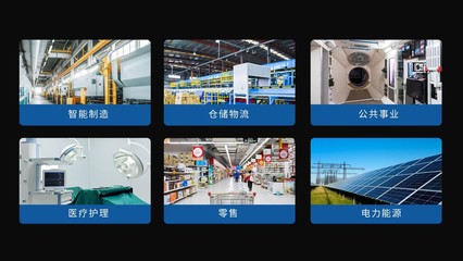 億道信息首款搭載OpenHarmony的國(guó)產(chǎn)手持終端 信息安全設(shè)備制造新篇章，賦能千行百業(yè)