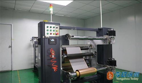 道縣集體榮獲全國工人先鋒號，信息安全設備制造領域再添標桿